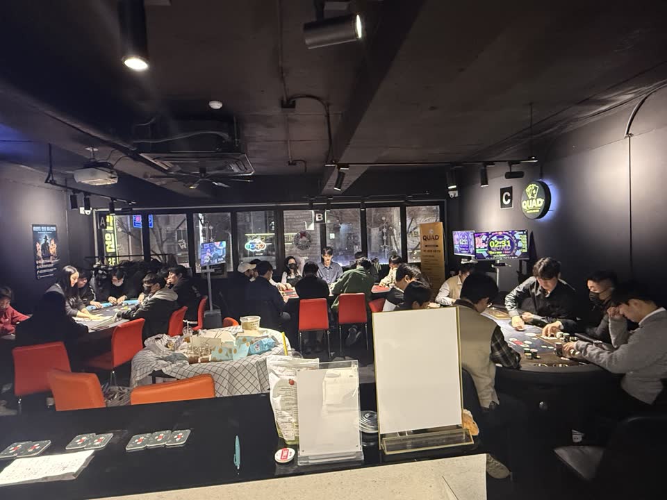 창동점 게임